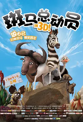 加勒比女海